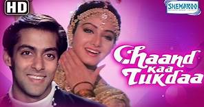 Chaand Kaa Tukdaa {HD} - Salman Khan - Sridevi - Hindi Full Movie - (With Eng Subtitles)