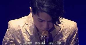 張敬軒 Hins Cheung - Medley: 垃圾/絕/失樂園/大開眼戒 (Hins Live in Passion 2014)