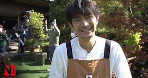 Behind the Scenes With Kenjiro Tsuda | The Ingenuity of the Househusband | Netflix Anime