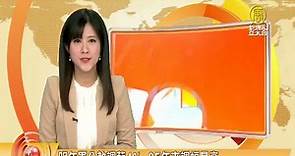明年軍公教調薪4%  25年來調幅最高 - 新唐人亞太電視台