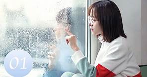 ENG SUB【Unrequited Love 暗恋橘生淮南】EP01｜Chinese Romantic Drama Starring: Hu Yitian & Hu Bingqing