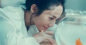 梁文音 Wen Yin Liang 〈還能幸福嗎〉Official Music Video