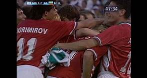 Nasko Sirakov Goal 90' | Argentina vs Bulgaria | 1994 FIFA World Cup USA™
