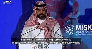 H.R.H. Prince Faisal bin Bandar bin Sultan Al Saud at Misk Global Forum 2019