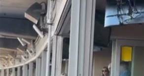 #Panthers owner David Tepper caught on video throwing drink on Jacksonville Jaguars fan #shorts #nfl
