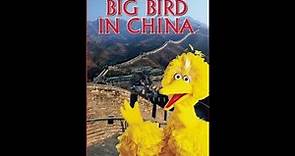 Sesame Street: Big Bird in China (2004 VHS) (Full Screen)