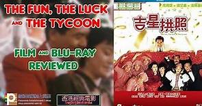 THE FUN, THE LUCK & THE TYCOON (1990) Review of Film & Blu-ray