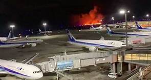 快訊／日本新年不安寧！羽田機場傳飛機碰撞起火「瞬間畫面曝光」
