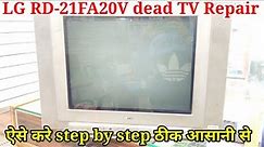 No picture problem tv Repair | LG RD21FA20V CRT TV Standby Problem | Lg tv Repair