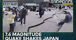 Japan earthquake: Japan witnesses 21 earthquakes in 90 minutes | WION Fineprint