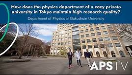 Department of Physics at Gakushuin University