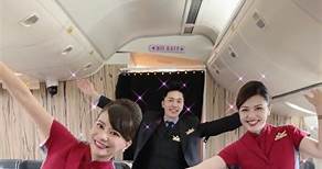 China Airlines 中華航空 on Reels