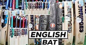Superpower Professional ইংলিশ উইলো SS-TON ব্যাট- English Willow Cricket Bat Price in Bangladesh 2023