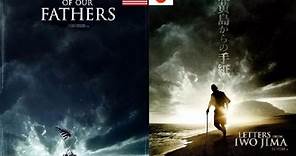 Banderas de nuestros padres (2006) Vs Cartas desde Iwo Jima (2006) Análisis/Critica