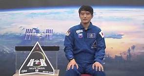 Message from astronaut Takuya Onishi