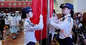 黃楚標中學 學校慶祝香港回歸升旗禮示例