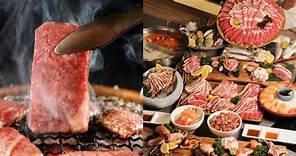 台北燒肉店推薦！「專人代烤」讓中秋烤肉不必自己動手，懶人也能吃到完美熟度的肉片！