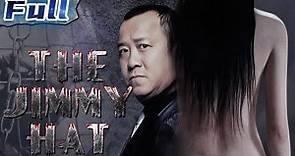 The Jimmy Hat | Huang Bo | Drama Movie | China Movie Channel ENGLISH