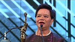 第37屆香港電影金像獎專業精神獎：楊容蓮女士 (37th HKFA Professional Achievement Award: Pauline Yeung)