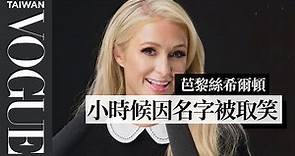 芭黎絲希爾頓ASMR耳語挑戰 談實境秀人生 Paris Hilton Explores ASMR｜Vogue Taiwan