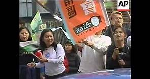 TAIWAN: PRESIDENTIAL ELECTION: CHEN SHUI-BIAN VICTORY
