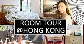 【参观我的家】香港月租35000RMB的公寓| 一平米40万的豪宅居然长这样|Room Tour| Cara