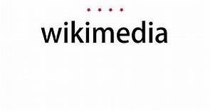 How to pronounce wikimedia - Vocab Today