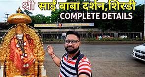 Shirdi Sai Baba Temple | Shirdi Full Information |Shirdi Yatra |Shirdi Sai Baba Darshan |Shirdi Tour