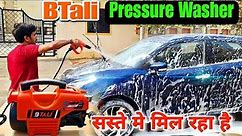 BTALI BT-1000 Pressure Washer Machine Review Car Washer Machine Review | Nitto Rai