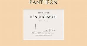 Ken Sugimori Biography - Japanese video game creator and artist (born 1966)
