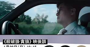 【爆裂小念頭──葉偉信電影回顧展|... - 香港電影評論學會 Hong Kong Film Critics Society