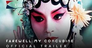 1993 Farewell My Concubine Official Trailer 1 Touchstone Pictures