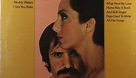 Sonny & Cher - Greatest Hits