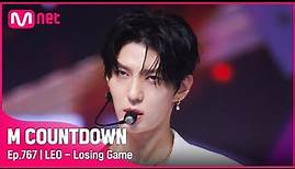 [LEO - Losing Game] Comeback Stage | #엠카운트다운 EP.767 | Mnet 220825 방송