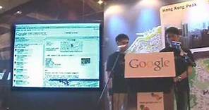 Google 地圖 香港版：您的生活好幫手