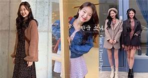 韓妞最愛的5種「外套 X 碎花洋裝」穿搭公式大公開！穿對還能直接達到-2kg視覺效果～