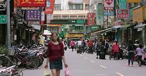 Shalom Taiwan | movie | 2019 | Official Trailer