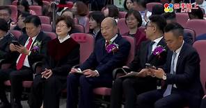 韓國瑜、江啟臣宣誓就職立法正副院長「啟動國會改革、不使用警察權」| 完整版影音
