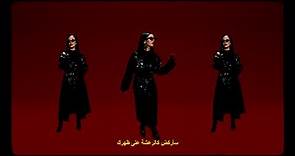Faouzia - Fur Elise (Arabic Lyric Video)