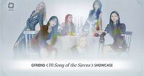 GFRIEND Showcase '回:Song of the Sirens'