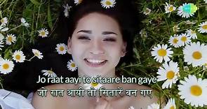 Likhe Jo Khat Tujhe with lyrics | लिखे जो खत तुझे | Kanyadaan| Mohammed Rafi | Asha P, Shashi Kapoor