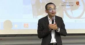 主場新聞蔡東豪香港中文大學公開講座（精華版）——傳人對話系列