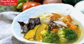 增強免疫排毒必學蔬菜湯，哈佛蔬菜湯進化版，常備湯品好處太多！ - 夢幻廚房在我家