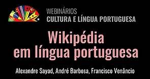 Wikipédia em língua portuguesa