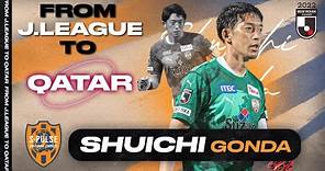 Shuichi Gonda - S-Pulse & Japan's Super Goalkeeper | From J.LEAGUE To Qatar
