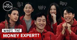 How much does the cast of Money Heist: Korea – Joint Economic Area know about money? [ENG SUB]