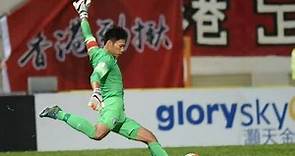 Hung-Fai Yapp 葉鴻輝 GK | VS China | Hong Kong Goalkeeper | 17.11.2015 | HD