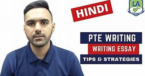 PTE Writing Essay in Hindi | Proven Template | Language Academy - PTE | NAATI | IELTS Experts