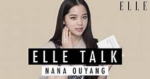 歐陽娜娜 Nana OuYang | 粉絲留言限定回覆 | ELLE HK ELLETALK