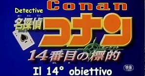 Detective Conan - Movie 2 - L'asso di picche - Intro [FULL-HD]